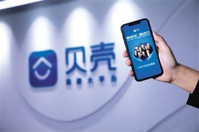 又一独角兽加入“腾讯系”，成立不到1年，凭什么入驻微信九宫格——网络设备制造新贵崛起